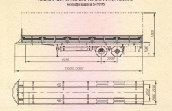 Semi-trailer modification 849095