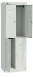 Medical cabinet MD ???22-600, 600?500?1850 mm