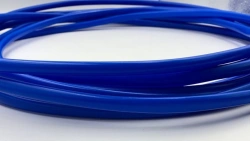 Heat shrinkable tubes ?????-?