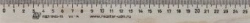 Ruler LP-250