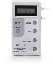 Meter of invasive portable electronic autonomous central venous pressure and other low pressures in different areas of the body.