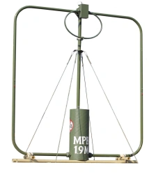 Small-size short-wave antenna-feeder device "MRV-1,9M" - ship antenna