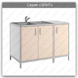 Laboratory table with sink Elite series: SLM.02.02
