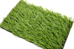 Artificial grass Grass 45Z/10 PU