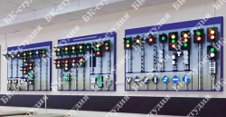 Training complex with computer control "Traffic light signalling"