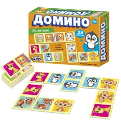 Dominoes "Animals"