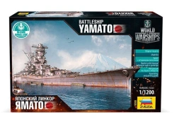 Assembled model Japanese battleship Yamato