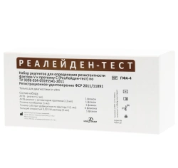 Reagent kit for determination of resistance of ph. V to protein C (ReaLeiden-test) according to TU 9398-034-05595541-2011.