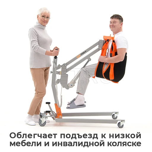 Rehabilitation Lift TITAN M for Limited Mobility