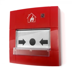 Fire manual detector IPR-55K