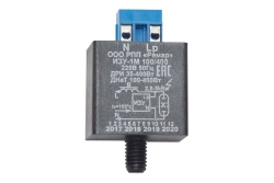 Pulse ignition device IZU-1M 100/400