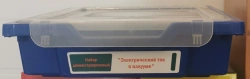 Electric current in vacuum demonstration set