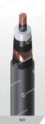 Power cable with copper core insulated with cross-linked polyethylene for voltage 64/110 and 127/220 kV of PvPg grade