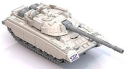 Tank "Arktika"