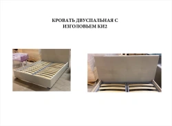 Bed with upholstered headboard KMI2