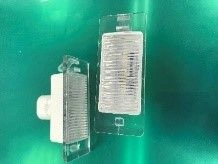 A68R52.3717010 Rear registration plate illumination lamp