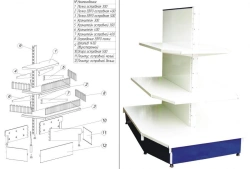 Set of island shelves (to a height of 1450 mm.) for metal shelving unit "TS" series