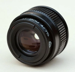 Lens for photo enlargers Industar-90U