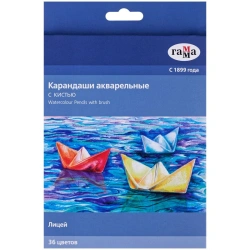 Watercolour pencils Gamma "Lyceum", 36-colour, hexagonal, sharpened, with brush, cardboard. package, europodweight