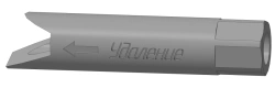 Pin removal nozzle, article no. 500.004