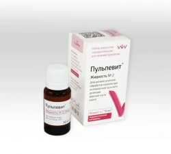 Set of endodontic liquids for pulpitis treatment "Pulpevit" (liquid No.1)