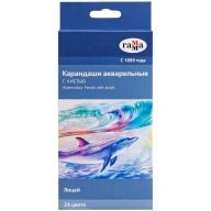 Watercolour pencils Gamma "Lyceum", 24-colour, hexagonal, sharpened, with brush, cardboard pack, europodweight