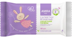 AMRA Refreshing wet wipes for baby hygiene 1/48/12