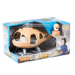 Military "Thunder-Safari" Helicopter (in box), item 67715