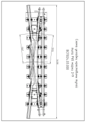 CRUSHING of P65 type of grade 2/9 (project VSP024. 03. 000)