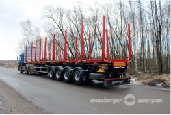 Semi-trailer MSH-480 four-axle sorting truck