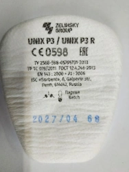 Aerosol filters UNIX R3