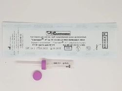 Disposable capillary blood sampling container "Syntavet®-K" - 200/K3E/A-P1/001