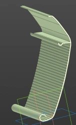 6299-401-5702061 Light diffusing profile