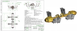Axle unit MT-2900805.1410.1-1950 (low-frame, spring-loaded, single-axle, 11,0 tonne load capacity)
