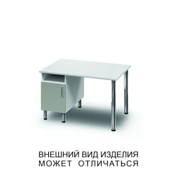 Single-desk with swing door and open shelf