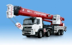 General purpose truck crane ??-65721 60T