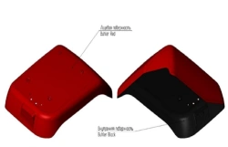 Rear right wing R2375. 84. 20. 002
