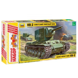 Gift set "Tank KV-2"