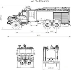 Fire tanker AC 7,5-(40,-40/4,-50,-50/4,-70) (4320) model 006-UPZ type UR66-01, modification UR66BE on chassis Ural-4320-, 4320-1