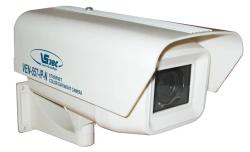 Outdoor TV camera VEN-557-IP-N