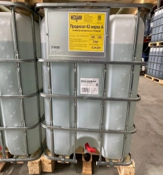 Mineral contamination inhibitor Prodisol 42 grade A