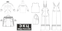 Special winter suit for employees of expert-criminalistic divisions