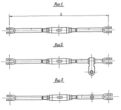 Adjustable connecting rod (project SP131/-02/-10/-11/-12/-13)
