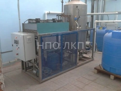 Local wastewater treatment plant (LWTP)