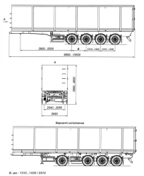 Four-axle scrap semi-trailer AM9454-40S with CEYLAN AS-1210-225-ST-OV axles with carrying capacity of 12 tonnes.