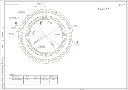 Stator plate STNR.757221.022