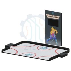ST0025 Interactive hockey simulator "Fast Hands"