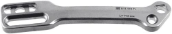 Plate for thoracic spine, length 120 mm, article no. 811.120.