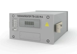 Gas analysers GTV-1101M-A IBYAL.413211.007