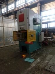 Single crank open non-sloping single-acting presses KI2128